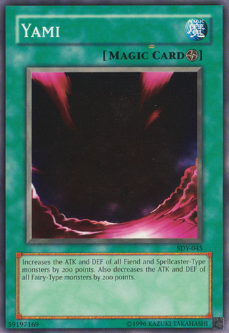 File:Yami-SDY-NA-C-UE.png