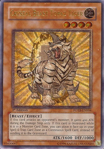 File:CrystalBeastTopazTiger-FOTB-EN-UtR-1E.png