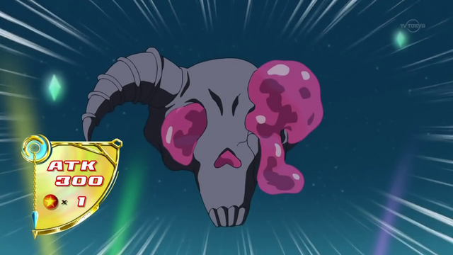 File:DDNecroSlime-JP-Anime-AV-NC.png