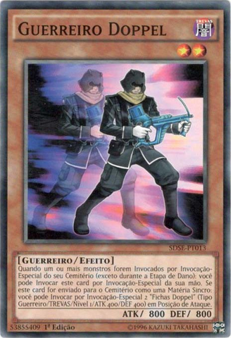 File:Doppelwarrior-SDSE-PT-C-1E.png