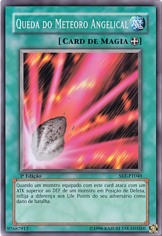 File:FairyMeteorCrush-SKE-PT-C-1E.png