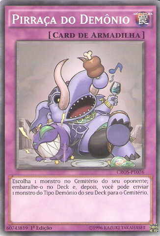 File:FiendGriefing-CROS-PT-C-1E.png