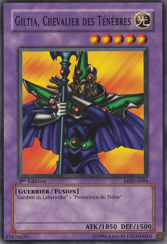 File:GiltiatheDKnight-MRD-FR-C-1E.png