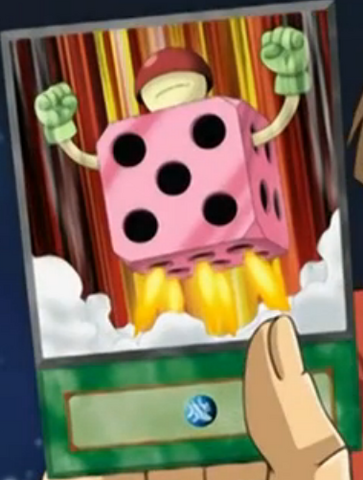 File:HeroDice-EN-Anime-GX.png