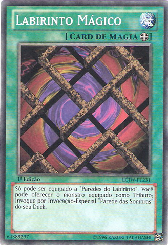 File:MagicalLabyrinth-LCJW-PT-C-1E.png