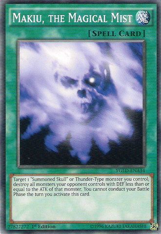 File:MakiutheMagicalMist-YGLD-EN-C-1E.png