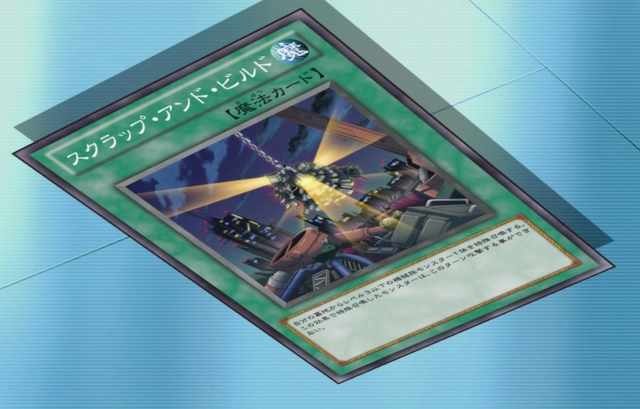 File:ScrapandBuild-JP-Anime-ZX.png