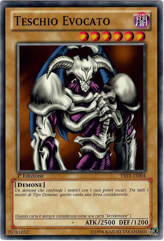 File:SummonedSkull-YSYR-IT-C-1E.png