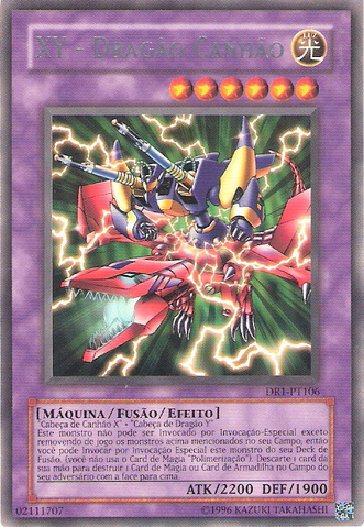File:XYDragonCannon-DR1-PT-R-UE.png