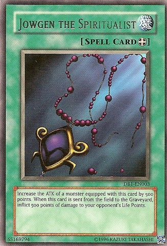 File:BlackPendant-DB1-EN-R-UE-MISPRINT.png