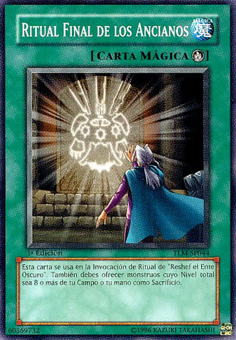 File:FinalRitualoftheAncients-TLM-SP-C-1E.png