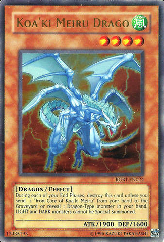 File:KoakiMeiruDrago-RGBT-EN-UR-UE.png