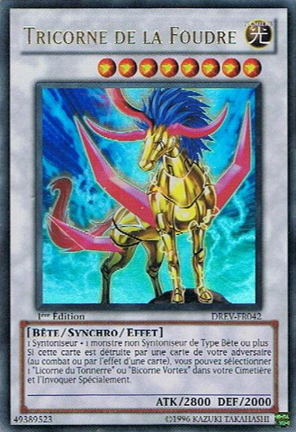 File:LightningTricorn-DREV-FR-UR-1E.png