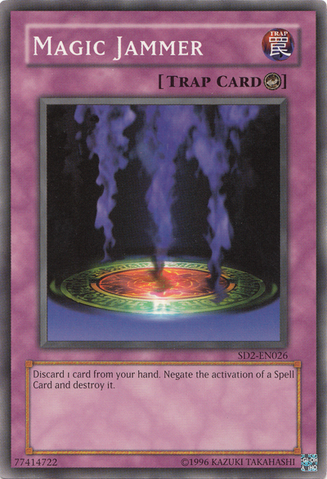 File:MagicJammer-SD2-EN-C-UE.png