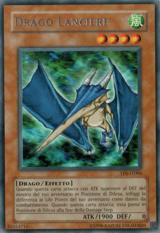 File:SpearDragon-TP6-IT-R-UE.png