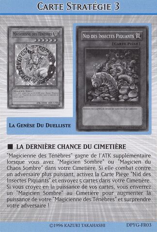 File:StrategyCard3-DPYG-FR.jpg