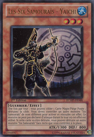 File:TheSixSamuraiYaichi-RYMP-FR-UR-1E.jpg