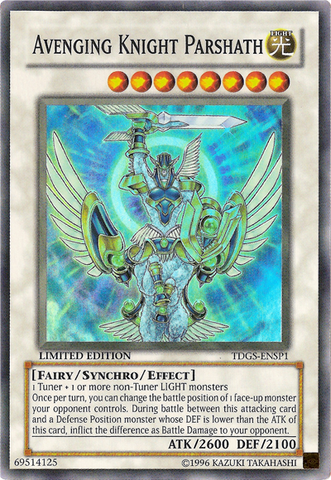 File:AvengingKnightParshath-TDGS-EN-SR-LE.png