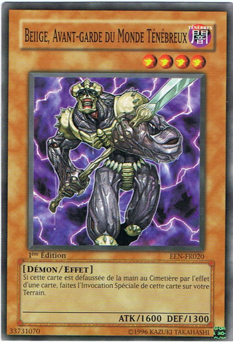 File:BeiigeVanguardofDarkWorld-EEN-FR-C-1E.png