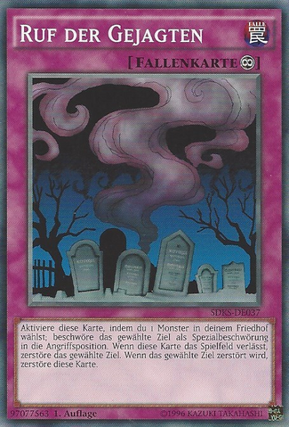 File:CalloftheHaunted-SDKS-DE-C-1E.png