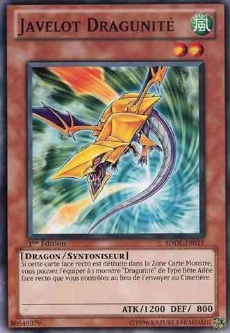 File:DragunityJavelin-SDDL-FR-C-1E.png