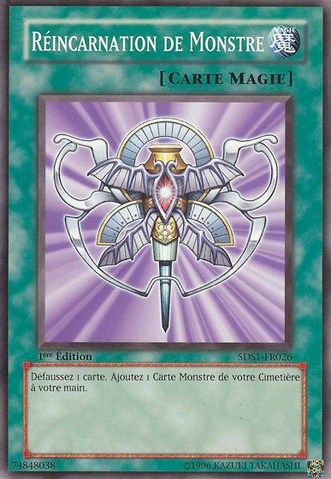 File:MonsterReincarnation-5DS1-FR-C-1E.png