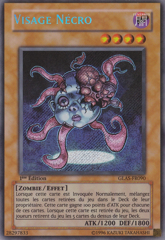 File:Necroface-GLAS-FR-ScR-1E.png