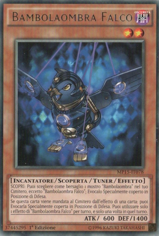 File:ShaddollFalco-MP15-IT-R-1E.png