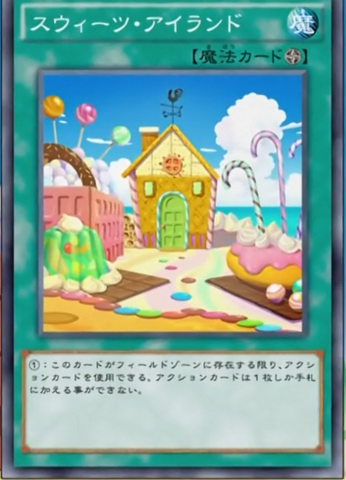 File:SweetsIsland-JP-Anime-AV.png