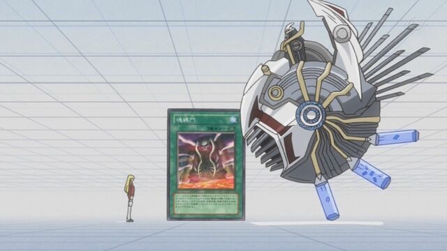 File:YGO5D140.jpg
