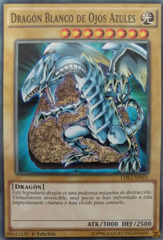 File:BlueEyesWhiteDragon-LDK2-SP-C-1E-3.png