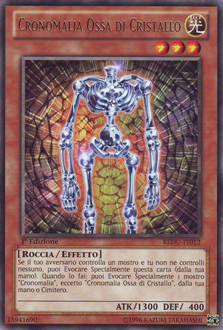 File:ChronomalyCrystalBones-REDU-IT-R-1E.png