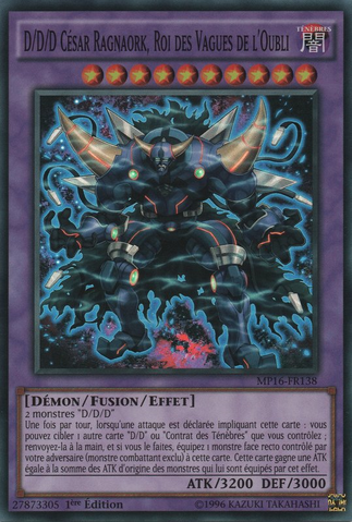 File:DDDWaveOblivionKingCaesarRagnarok-MP16-FR-SR-1E.png