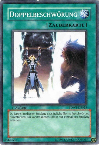 File:DoubleSummon-SDWS-DE-C-1E.png