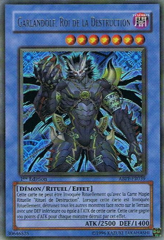 File:GarlandolfKingofDestruction-ABPF-FR-UR-1E.png