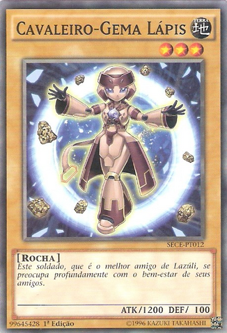 File:GemKnightLapis-SECE-PT-C-1E.png