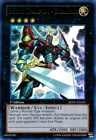 File:HeroicChampionExcalibur-REDU-EN-UR-1E.png
