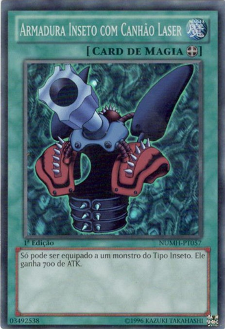 File:InsectArmorwithLaserCannon-NUMH-PT-SR-1E.png