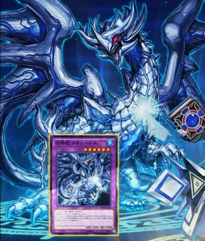 File:InvokedCocytus-JP-Commercial-AV.png