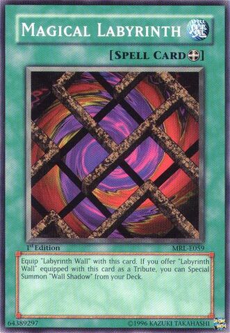 File:MagicalLabyrinth-MRL-EU-C-1E.jpg
