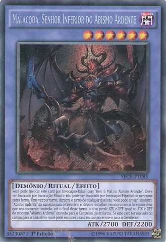 File:MalacodaNetherlordoftheBurningAbyss-SECE-PT-ScR-1E.png