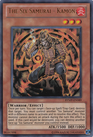 File:TheSixSamuraiKamon-RYMP-EN-UR-UE.png
