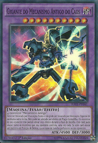 File:ChaosAncientGearGiant-RATE-PT-SR-1E.png
