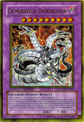 File:ChimeratechOverdragon-GLD1-EN-GUR-LE.png