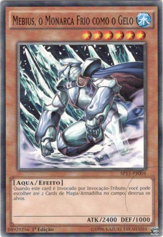 File:MobiustheFrostMonarch-SP15-PT-C-1E.png