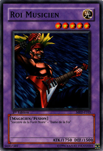 File:MusicianKing-MRD-FR-C-1E.png
