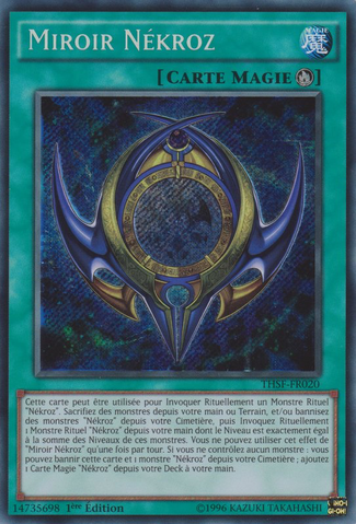 File:NekrozMirror-THSF-FR-ScR-1E.png