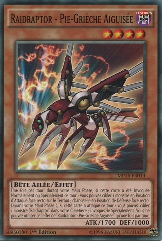 File:RaidraptorSharpLanius-MP16-FR-C-1E.png