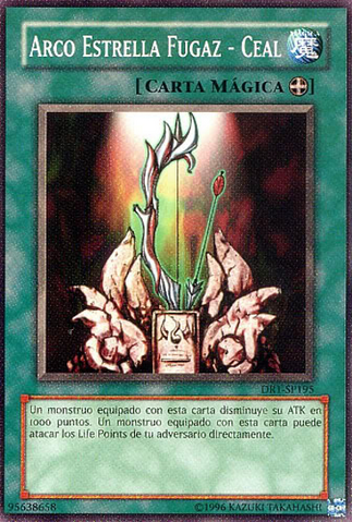 File:ShootingStarBowCeal-DR1-SP-C-UE.png