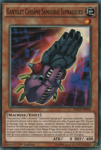 File:SuperheavySamuraiSoulbusterGauntlet-MP16-FR-C-1E.png